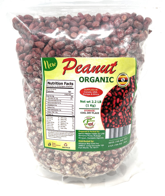 Peanut Organic - Ubunyobwa - 2.2 lb (1kg) from Uganda