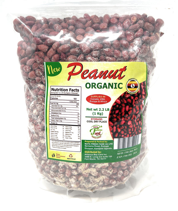 Wholesale of Peanut Organic - 2.2 lb (1kg) from Uganda - 12 Units