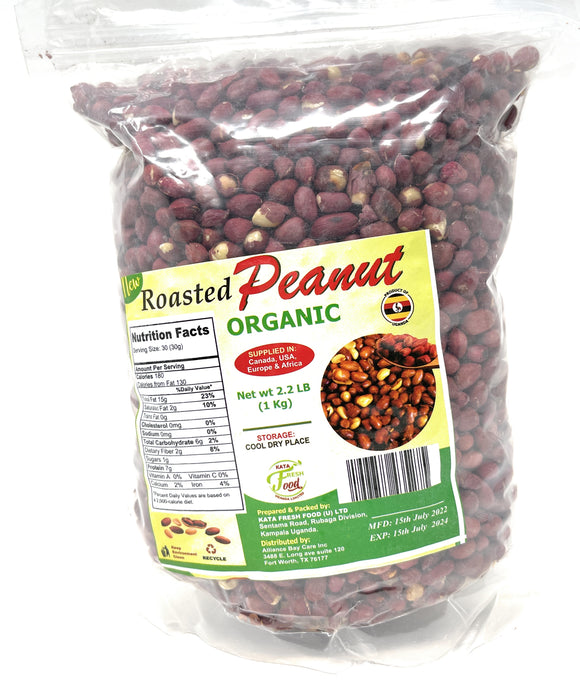 Roasted Peanut Organic - Ubunyobwa Bukaranze- 2.2 lb (1kg) from Uganda