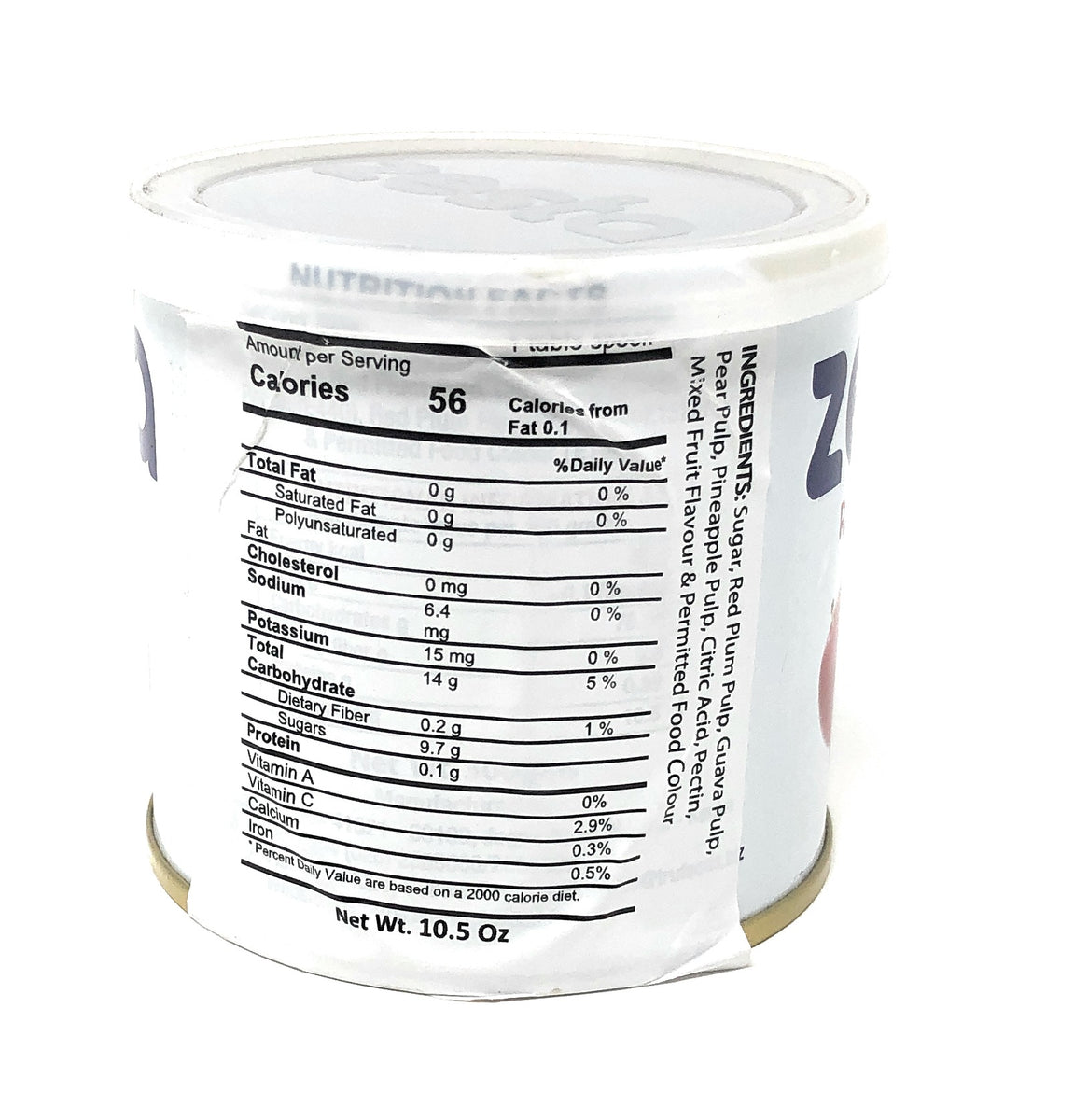 Red Plum Zesta Jam 300g / 10.5oz Gentil's Shop