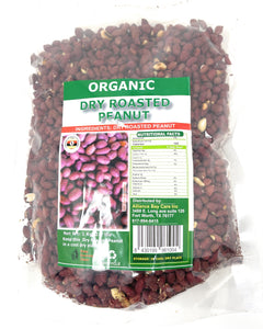 Roasted Peanut Organic - Ubunyobwa Bukaranze- 2.2 lb (1kg) from Uganda